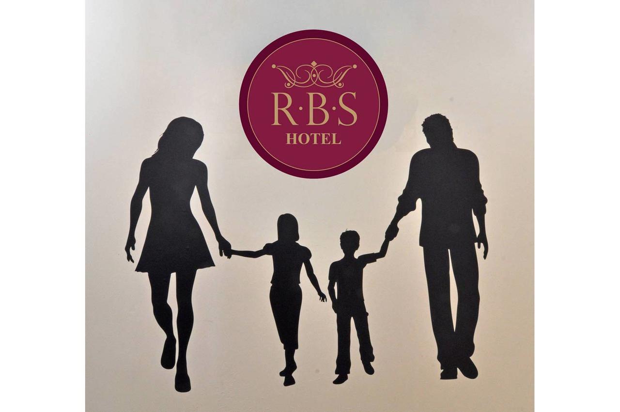 Rbs Hotel Rochester  Eksteriør bilde